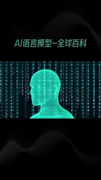 自然语言处理：AI如何理解人类语言