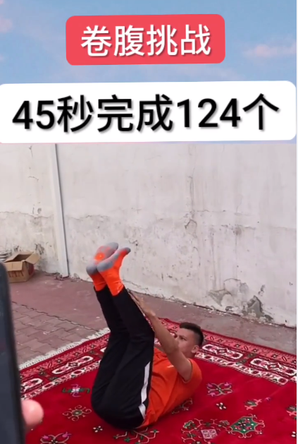 经典弧线制胜意甲金童燃爆全场的简单介绍