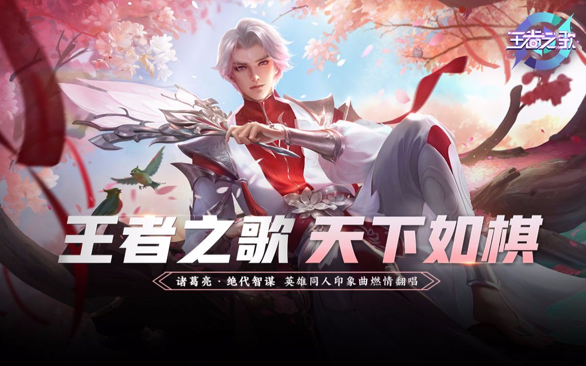 包含全球篮球大战:顶级赛场燃情绽放英雄荣耀的词条