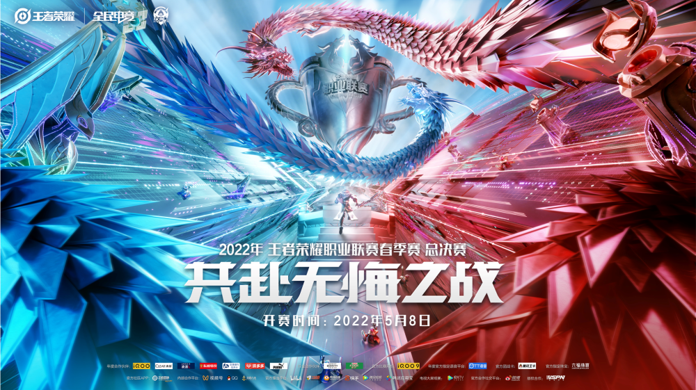 包含全球篮球大战：顶级赛场燃情绽放英雄荣耀的词条